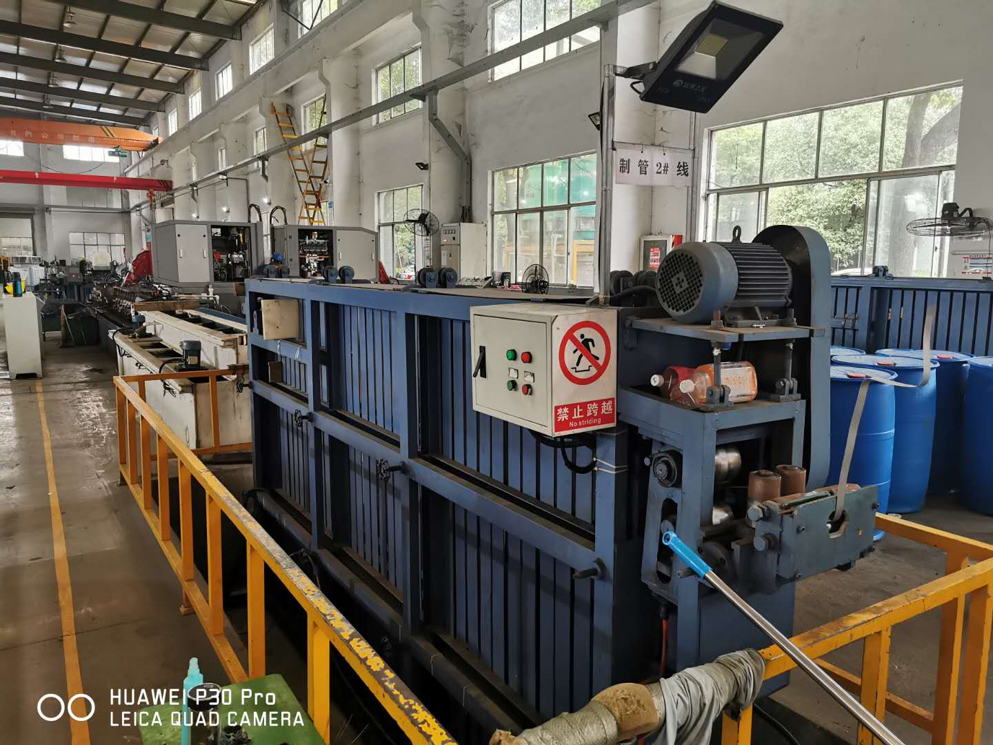 Tube Welding Line